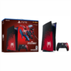 CONSOLA PLAYSTATION 5 – EDICIÓN SPIDER-MAN 2
