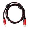 CABLE HDMI 3 METROS (PC, PS3, PS4)